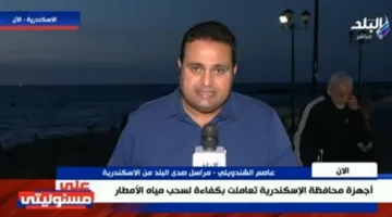 في 6 ساعات فقط: كيف تمكنت الحكومة من مواجهة الأمطار المفاجئة في الإسكندرية؟
