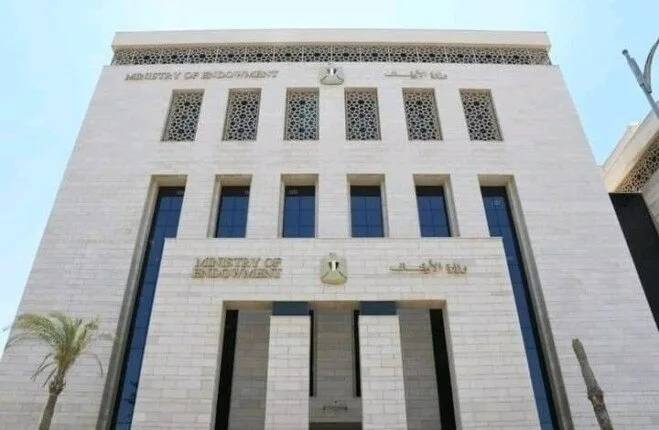 الأوقاف ت inaugurate 20 مسجدًا غدًا الجمعة كجزء من مشروعها لتجديد بيوت الله الأوقاف ت inaugurate 20 مسجدًا غدًا الجمعة كجزء من مشروعها لتجديد بيوت الله