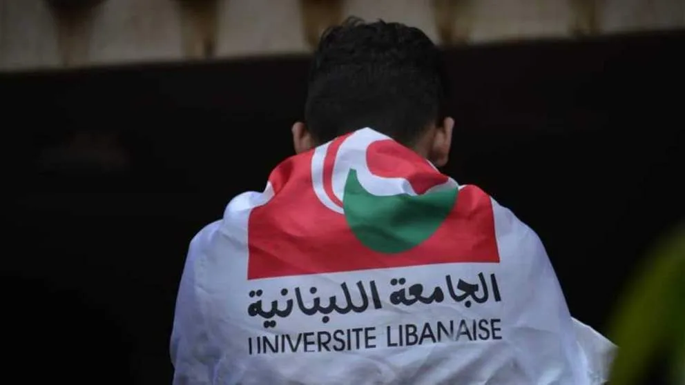 في الجامعة اللبنانية.. هتافات مؤيدة لبرّي! (فيديو) في الجامعة اللبنانية.. هتافات مؤيدة لبرّي! (فيديو)