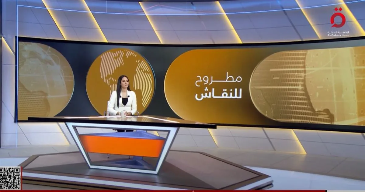 في الذكرى السابعة والسبعين للنكبة.. الفلسطينيون يصرّون على حق العودة رغم القوة الإسرائيلية. في الذكرى السابعة والسبعين للنكبة.. الفلسطينيون يصرّون على حق العودة رغم القوة الإسرائيلية.