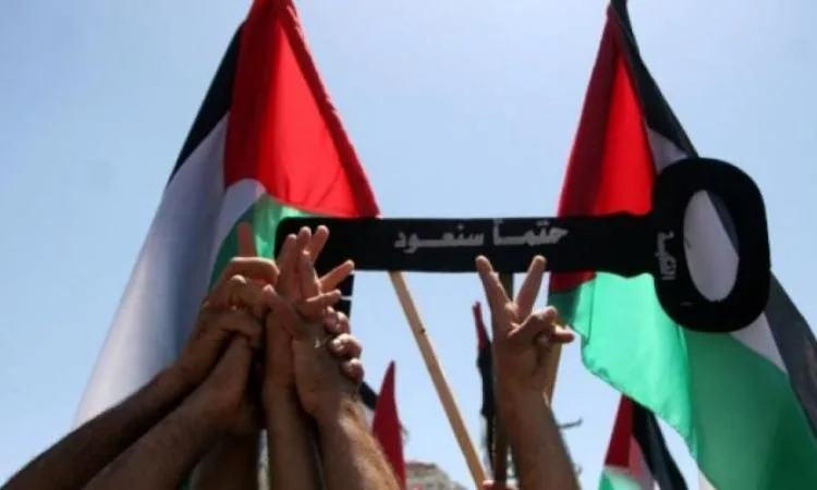 في الذكرى السابعة والسبعين للنكبة.. تبقى العودة حقاً مشروعاً في الذكرى السابعة والسبعين للنكبة.. تبقى العودة حقاً مشروعاً