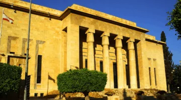 في اليوم الوطني للتراث… المتاحف والمواقع الأثرية في لبنان مفتوحة مجانًا.