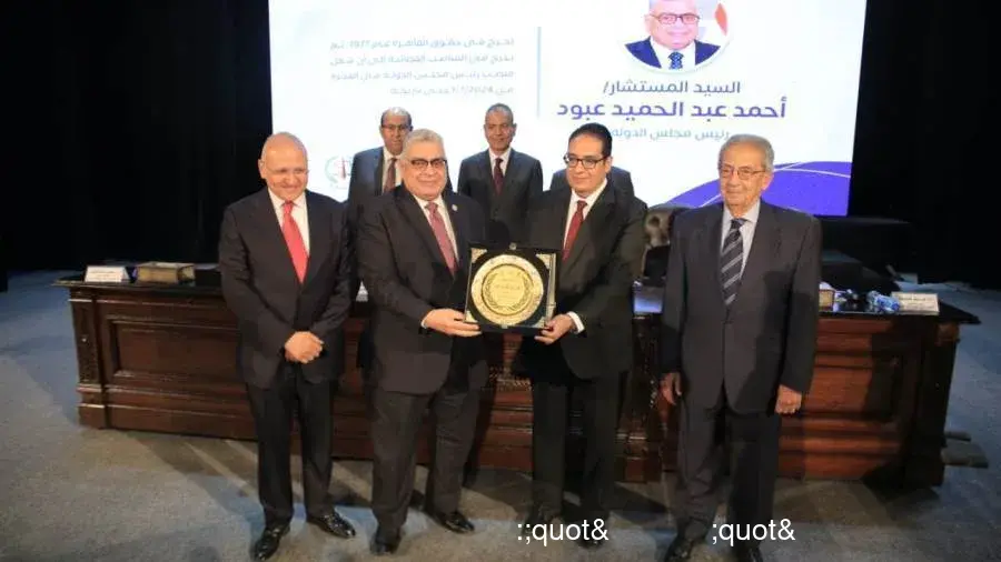 في حدث فريد يجسد مكانة "حقوق القاهرة": تكريم وزير العدل ورؤساء الهيئات القضائية في حدث فريد يجسد مكانة "حقوق القاهرة": تكريم وزير العدل ورؤساء الهيئات القضائية