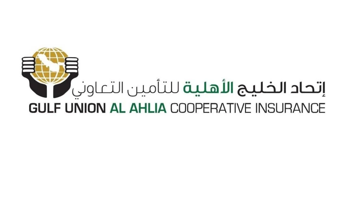 “فيتش” تؤكد تصنيف “إتحاد الخليج الأهلية” في الفئة BBB+ مع نظرة مستقبلية مستقرة “فيتش” تؤكد تصنيف “إتحاد الخليج الأهلية” في الفئة BBB+ مع نظرة مستقبلية مستقرة
