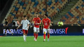 فيديو | إمام عاشور وطاهر يسجلان هدفين لـ الأهلي أمام المصري