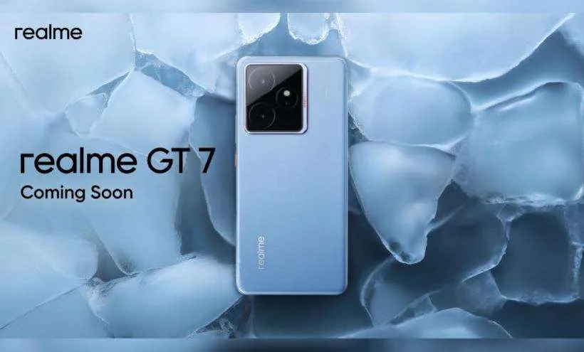 فيديو: اكتشف ميزات هاتف ريلمي الجديد Realme GT 7T ‘كاميرات فائقة الأداء وتقنية الشحن السريع للغاية’
