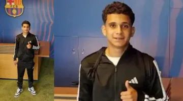 فيديو – برشلونة يخطف موهبة برازيلية شابة ويخضعها للتجربة