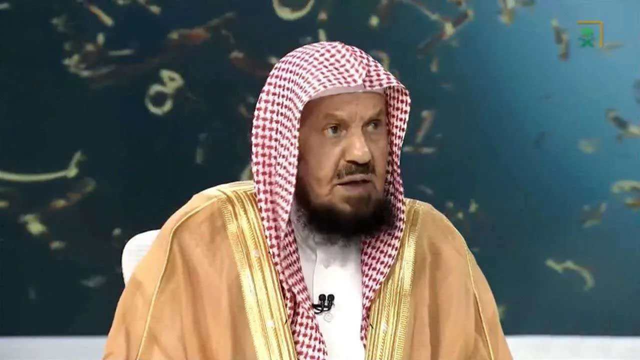 فيديو: هل يُسمح بالتحية لابنة العم؟ “الشيخ عبدالله المنيع يُجيب” فيديو: هل يُسمح بالتحية لابنة العم؟ “الشيخ عبدالله المنيع يُجيب”