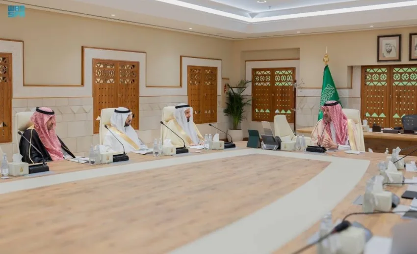 فيصل بن سلمان يتولى رئاسة الاجتماع الأول للجنة مشروع تاريخ الحج والمواقع المقدسة. فيصل بن سلمان يتولى رئاسة الاجتماع الأول للجنة مشروع تاريخ الحج والمواقع المقدسة.