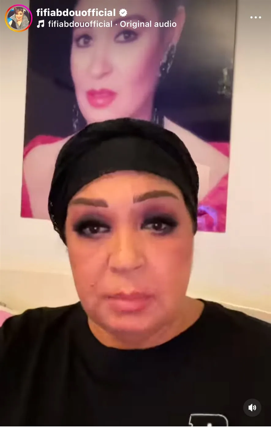 فيفي عبده تعلق على أزمة بوسي شلبي ومحمود عبدالعزيز: «غلط في حق أبوكم» فيفي عبده تعلق على أزمة بوسي شلبي ومحمود عبدالعزيز: «غلط في حق أبوكم»