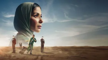 فيلم رحلة 404 يحصد 5 جوائز في ختام الكاثوليكي للسينما