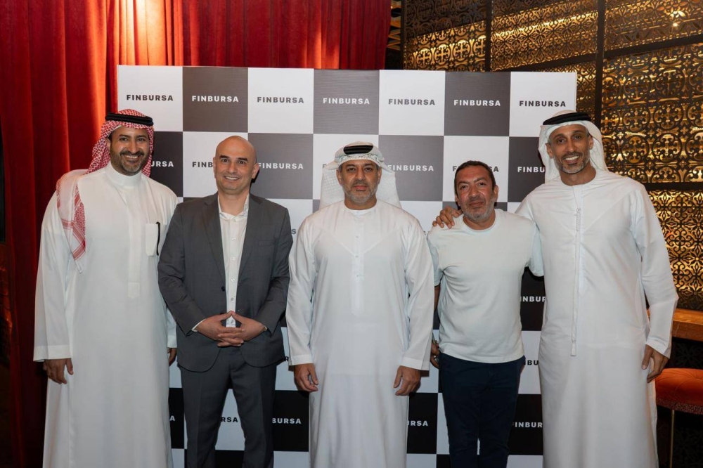 فينبورصا.. منصة رقمية لإيصال المستثمر بالشركات الناشئة بقطاع الأسواق الخاصة فينبورصا.. منصة رقمية لإيصال المستثمر بالشركات الناشئة بقطاع الأسواق الخاصة