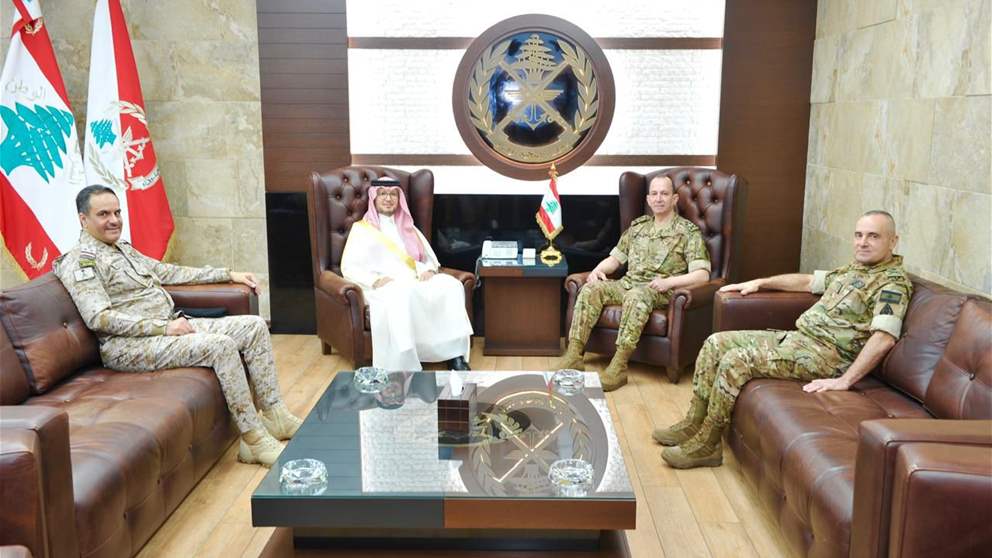 قائد الجيش إستقبل سفير السعودية لدى لبنان وليد البخاري يرافقه الملحق العسكري قائد الجيش إستقبل سفير السعودية لدى لبنان وليد البخاري يرافقه الملحق العسكري