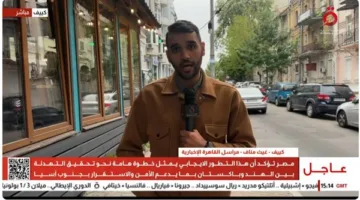 قادة أوروبا يجتمعون مع زيلينسكي لبحث الحرب: دعم ثابت وهدنة دون شروط