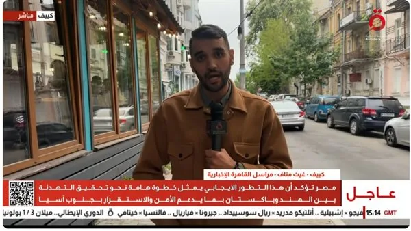 قادة أوروبا يجتمعون مع زيلينسكي لبحث الحرب: دعم ثابت وهدنة دون شروط قادة أوروبا يجتمعون مع زيلينسكي لبحث الحرب: دعم ثابت وهدنة دون شروط