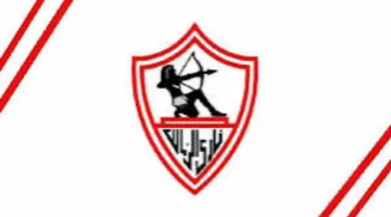 قبل 13 مايو .. الزمالك يطالب بسرعة إصدار قرار لجنة الاستئناف بشأن لقاء القمة