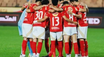 قبل الحسم المرتقب.. الأهلي يلعب مباراة تجريبية «سرية» الليلة تحضيرًا لمواجهة فاركو في الدوري.
