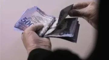 قبل السفر إلى للحج.. سعر الريال السعودي اليوم في البنك الأهلي