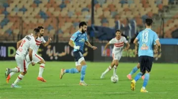قبل اللقاء المرتقب الليلة.. الزمالك يحقق انتصاراً كبيراً على بيراميدز في تاريخ اللقاءات.