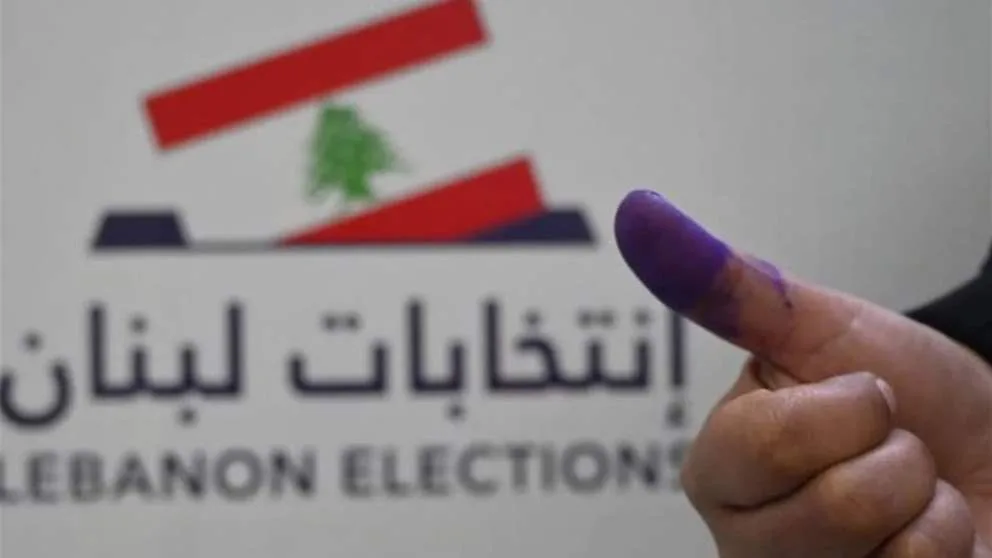 قبل ساعتين من إقفال الصناديق… إليكم نسبة الاقتراع في الانتخابات البلدية قبل ساعتين من إقفال الصناديق… إليكم نسبة الاقتراع في الانتخابات البلدية
