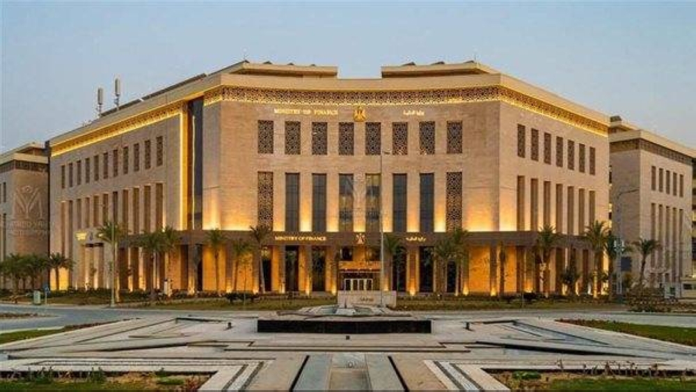 قراءة في مشروع الموازنة العامة الجديدة لمصر قراءة في مشروع الموازنة العامة الجديدة لمصر