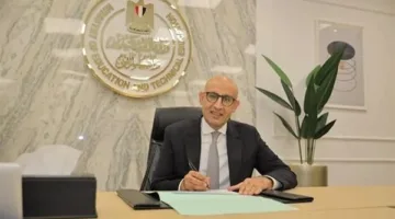وزير التربية والتعليم: اعتماد نظام "البوكليت" يهدف إلى الحد من فرص الغش وتحقيق العدالة بين الطلاب