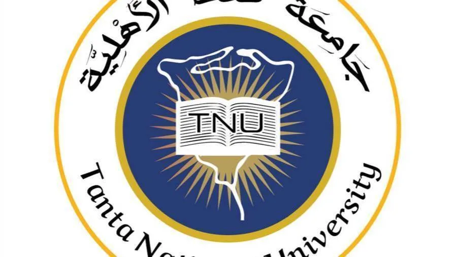 قرار رئاسي بإنشاء جامعة طنطا الخاصة تتضمن 10 كليات