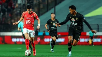 10 أندية في الدوري المصري تَقبل بإلغاء الهبوط لموسم 2024/2025.