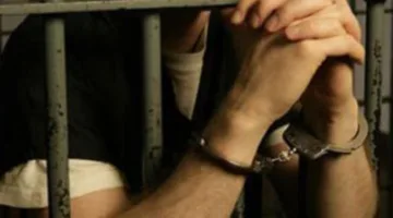 قرار قضائي جديد ضد عاطلين بتهمة ترويج المخدرات والسلاح بالمرج