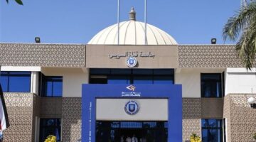 قرار قضائي عاجل بشأن المتهم بدهس طالبة جامعة قناة السويس