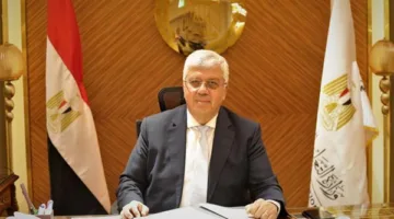 قرار من وزير التعليم العالي بشأن مكتب التنسيق المركزي للقبول بالجامعات