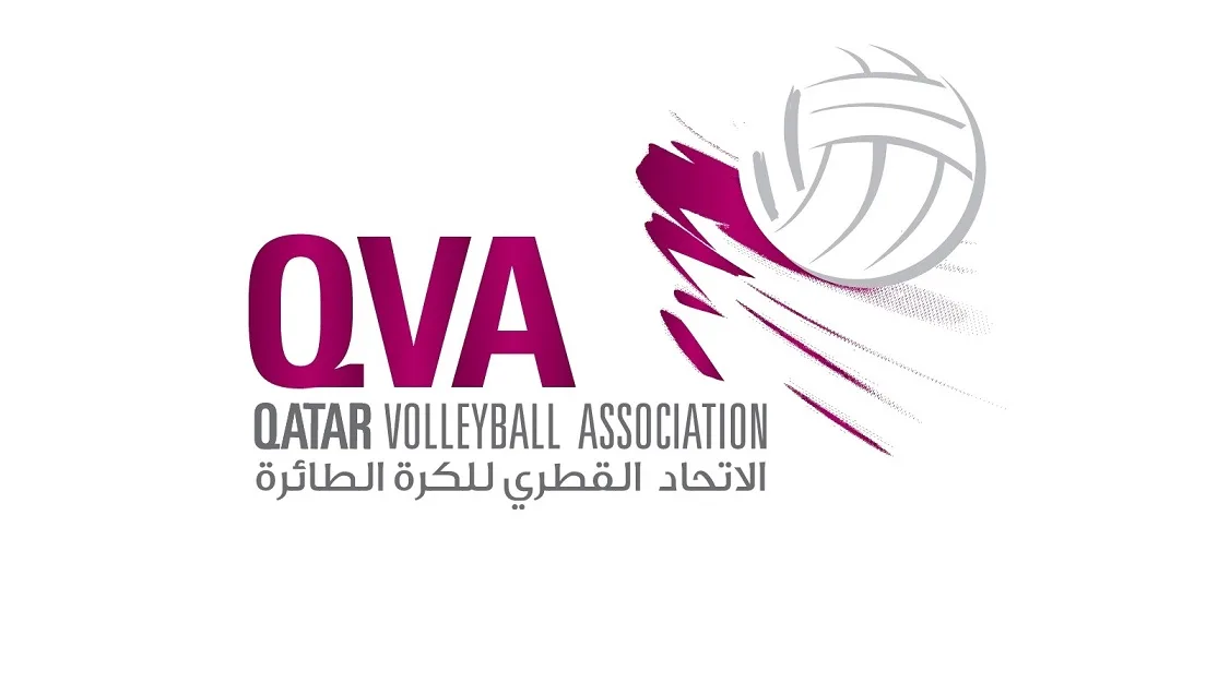 قرعة بطولة آسيا للكرة الطائرة تحت 16 سنة تضع المنتخب القطري في المجموعة الثالثة