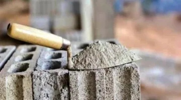 قسم مواد البناء: شركات الأسمنت أعلنت عن زيادة أسعار منتجاتها بمقدار 300 جنيه.