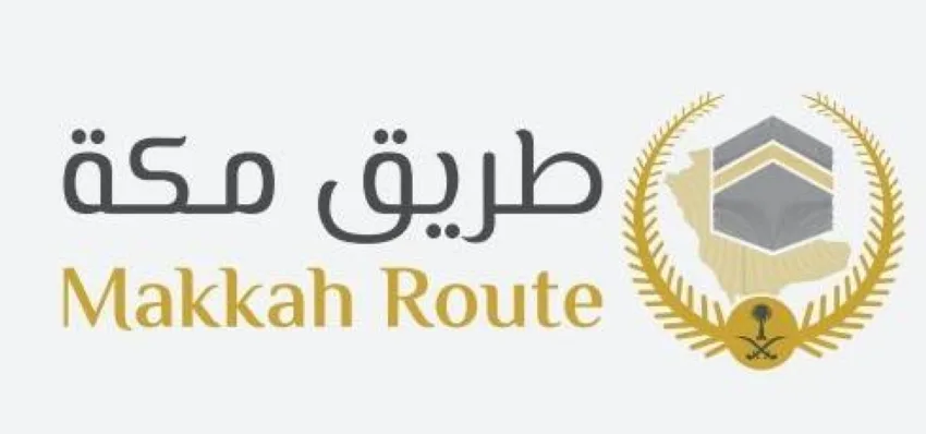 قصة نجاح سعودية في تقديم خدمات شاملة للحجاج من البداية إلى النهاية
