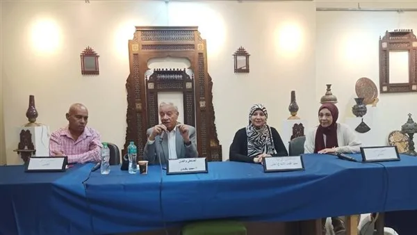 قصور الثقافة تحتفل بتجربة محمد بغدادى في مناسبة بقصر الإبداع الفني قصور الثقافة تحتفل بتجربة محمد بغدادى في مناسبة بقصر الإبداع الفني