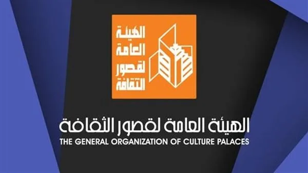قصور الثقافة تقدم 11 عرضًا مسرحيًا مجانيًا في الإسكندرية اليوم قصور الثقافة تقدم 11 عرضًا مسرحيًا مجانيًا في الإسكندرية اليوم