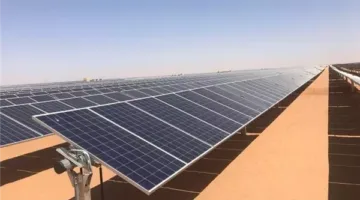قطاع الأعمال: تطوير محطة طاقة شمسية باستثمارات دولية بقيمة 650 مليون دولار