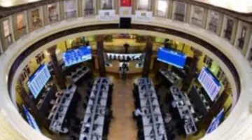 قطاع البنوك يختتم تعاملات الخميس بحجم تداولات 118.93 مليون جنيه