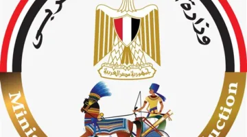 قطاع التدريب في وزارة الإنتاج الحربي يعلن عن تدريب 48 شابًا في الورش المتنقلة بكفر الشيخ.