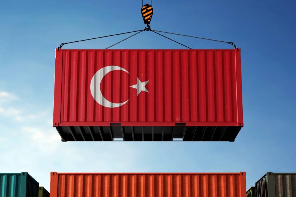 قطاع التصنيع التركي ينكمش في أبريل وسط تراجع الإنتاج والطلبيات الجديدة قطاع التصنيع التركي ينكمش في أبريل وسط تراجع الإنتاج والطلبيات الجديدة