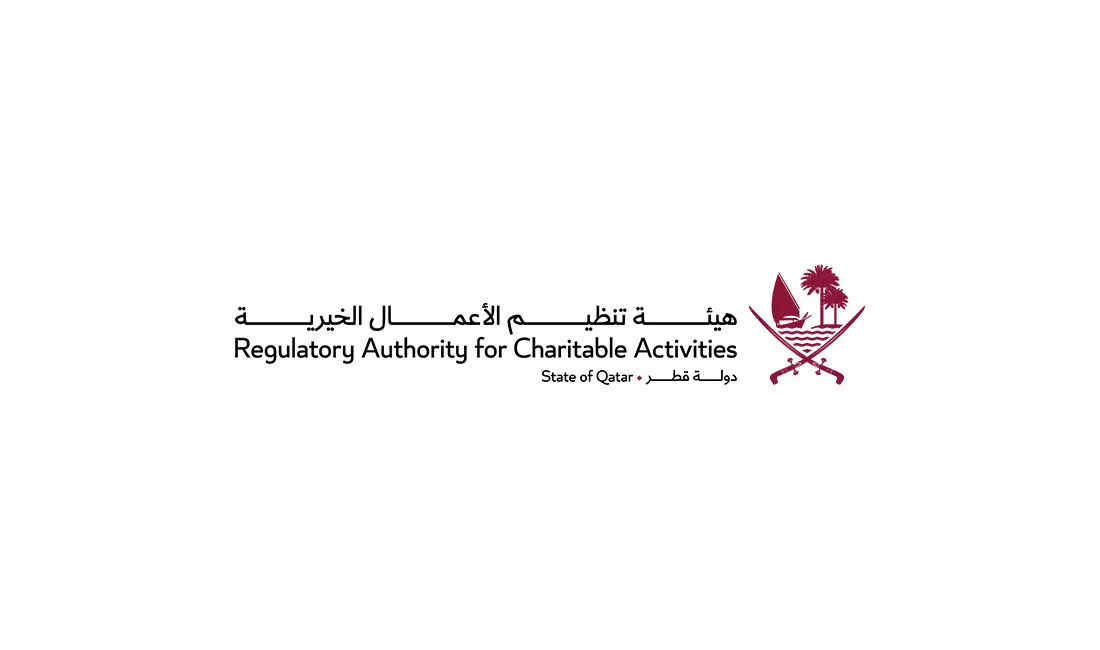 قطر تحقق تقدمًا في المؤشر العالمي لبيئة العمل الخيري لعام 2025