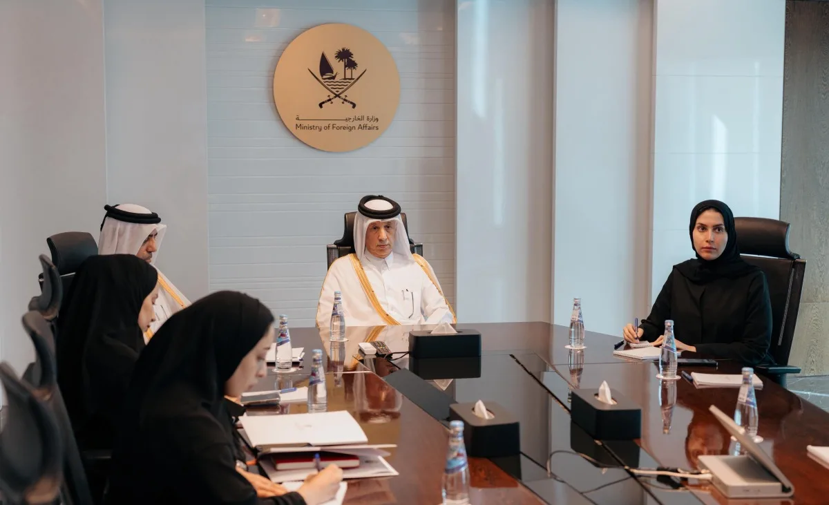 قطر تشارك في الاجتماع الاستثنائي الـ 47 للمجلس الوزاري لدول مجلس التعاون قطر تشارك في الاجتماع الاستثنائي الـ 47 للمجلس الوزاري لدول مجلس التعاون
