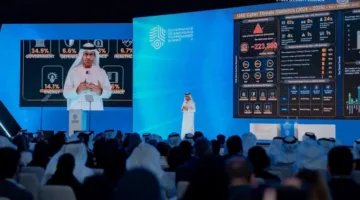 قطر تشارك في قمة حوكمة التقنيات الناشئة في أبوظبي