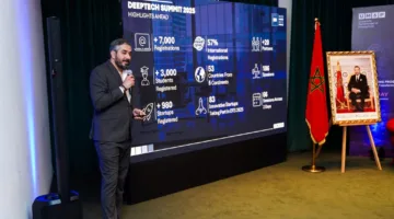 قمة Deeptech Summit 2025…بنجرير تحتضن رواد التكنولوجيا العميقة من خمس قارات