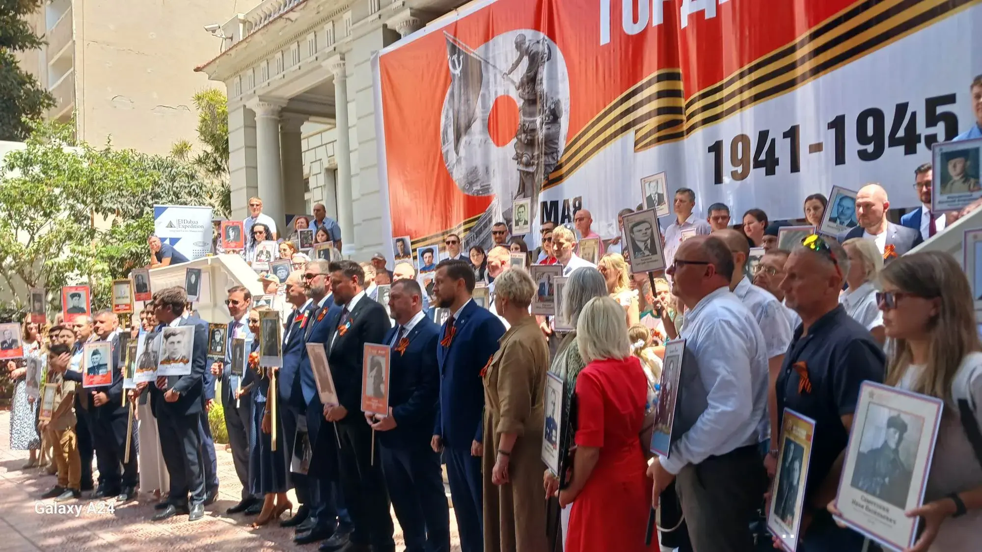 قنصل روسيا بالإسكندرية.. مشروع بناء أول محطة للطاقة النووية بالضبعة أبرز مجالات الصداقة بين مصر وروسيا قنصل روسيا بالإسكندرية.. مشروع بناء أول محطة للطاقة النووية بالضبعة أبرز مجالات الصداقة بين مصر وروسيا