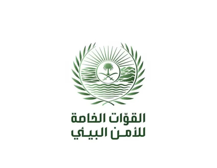 قوات الأمن البيئي تقبض على مواطن خالف نظام البيئة بسبب رعي غير قانوني في محمية الإمام عبدالعزيز بن محمد الملكية. قوات الأمن البيئي تقبض على مواطن خالف نظام البيئة بسبب رعي غير قانوني في محمية الإمام عبدالعزيز بن محمد الملكية.