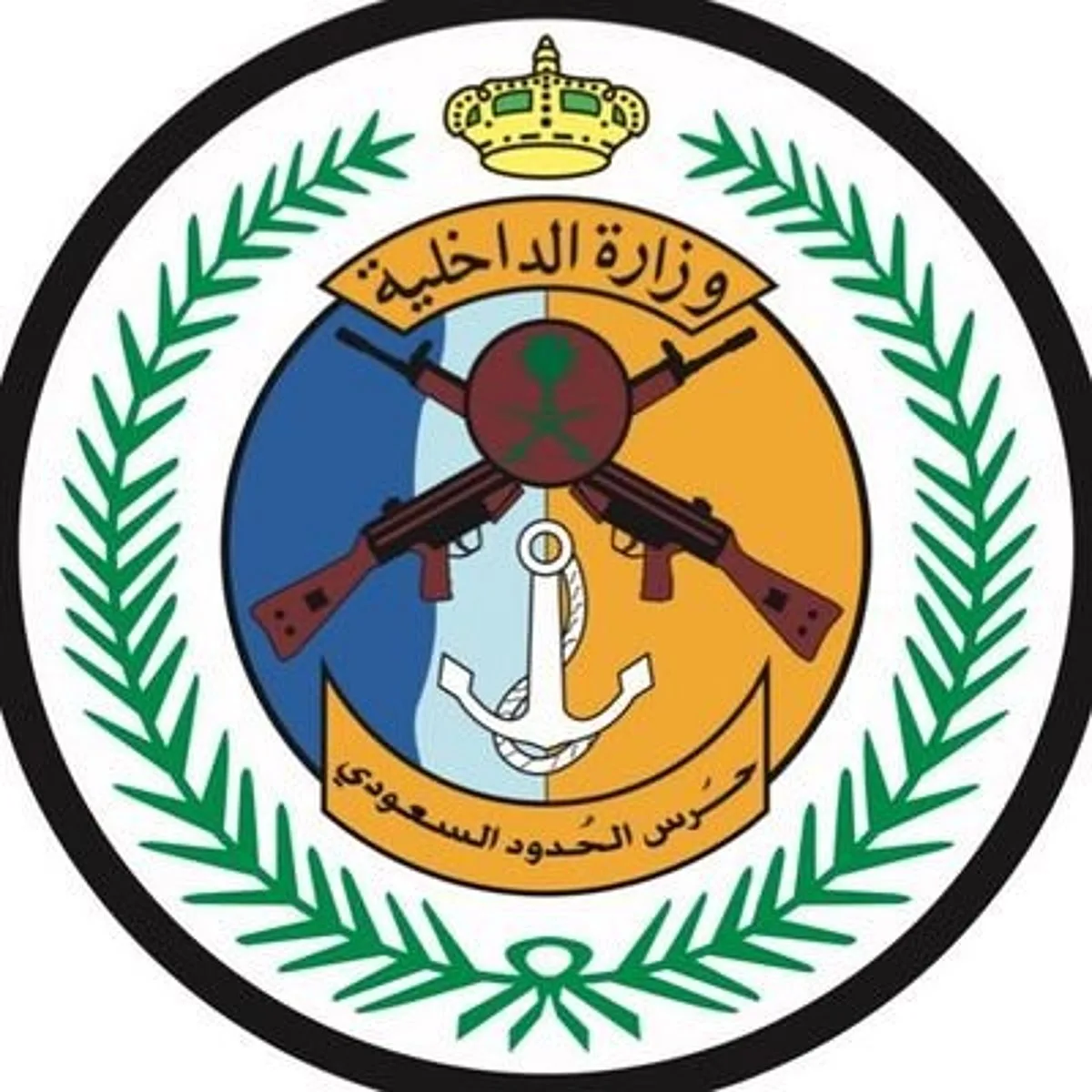 قوات حرس الحدود في عسير تت apprehend 9 مخالفين لتورطهم في تهريب 180 كيلوغرامًا من القات
