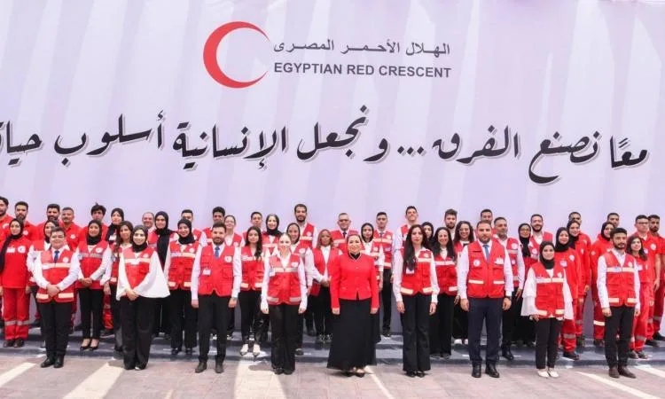 قومي المرأة تُعبّر عن تقديرها لتولي السيدة انتصار السيسي الرئاسة الشرفية للهلال الأحمر قومي المرأة تُعبّر عن تقديرها لتولي السيدة انتصار السيسي الرئاسة الشرفية للهلال الأحمر