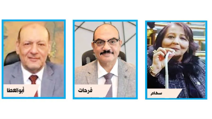 قيادات حزبية: خطوة تشريعية لمعالجة التشوهات التاريخية قيادات حزبية: خطوة تشريعية لمعالجة التشوهات التاريخية