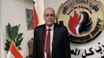 قيادي بـ"حماة الوطن": زيارة السيسي لموسكو تعكس مكانة مصر الدولية وتدعم الشراكات الاستراتيجية